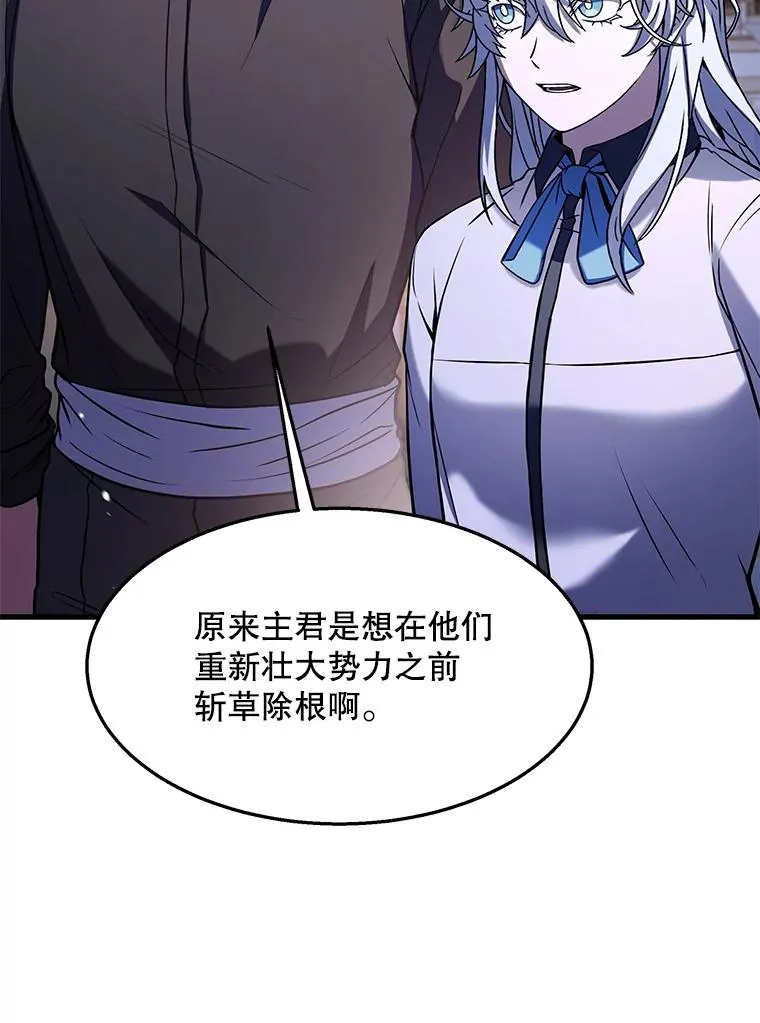 89.选择135