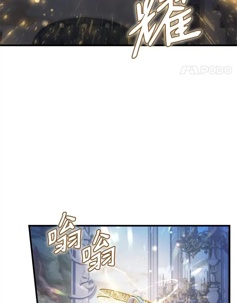 30.寻找布伦托7