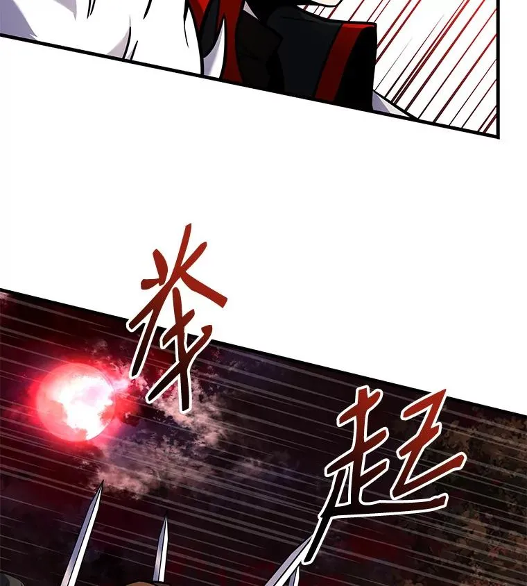 18.遭遇突袭59