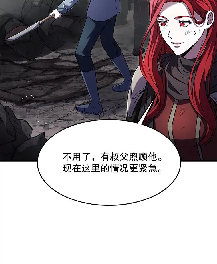 86.公证人5