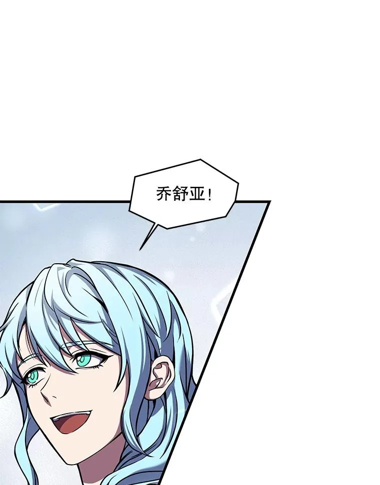 22.鸿门宴6