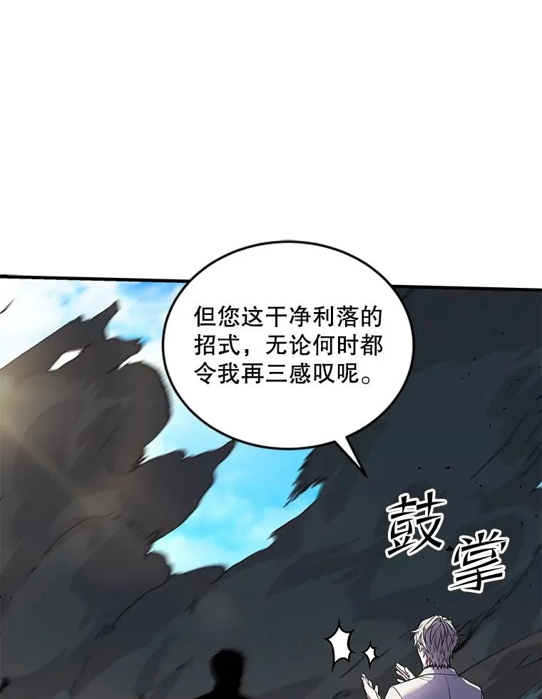47.退学79