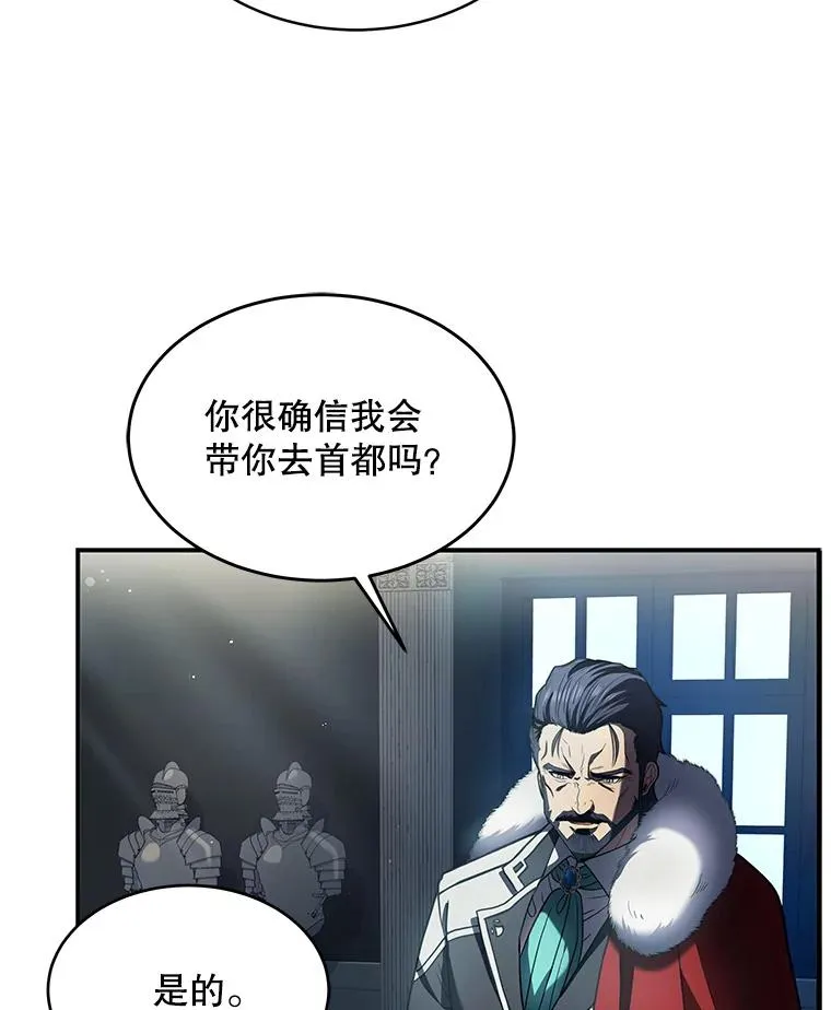 9.对练55