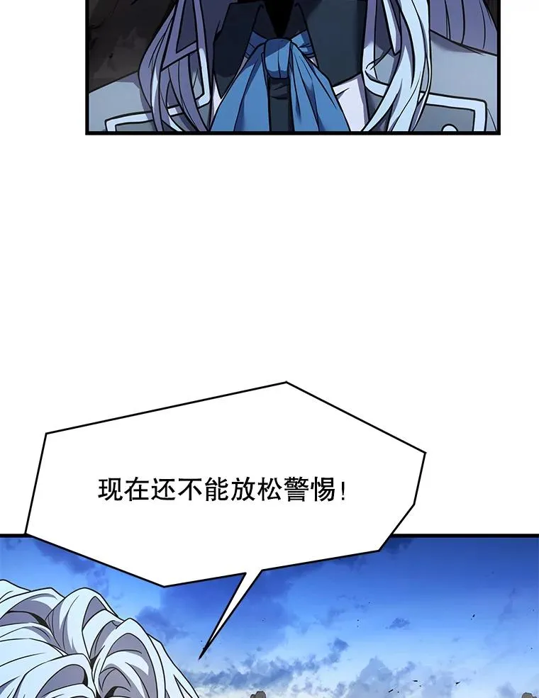 83.费里城53