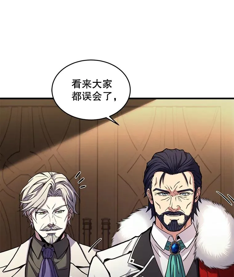 43.成长之力38