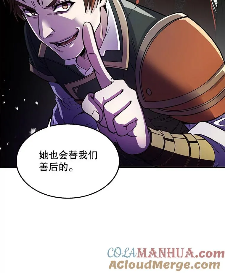 2.重生28