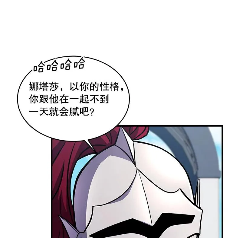 39.公开身份13