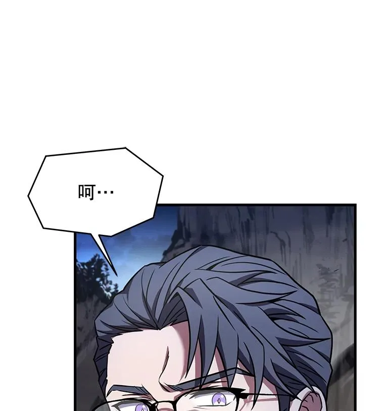 82.背叛79