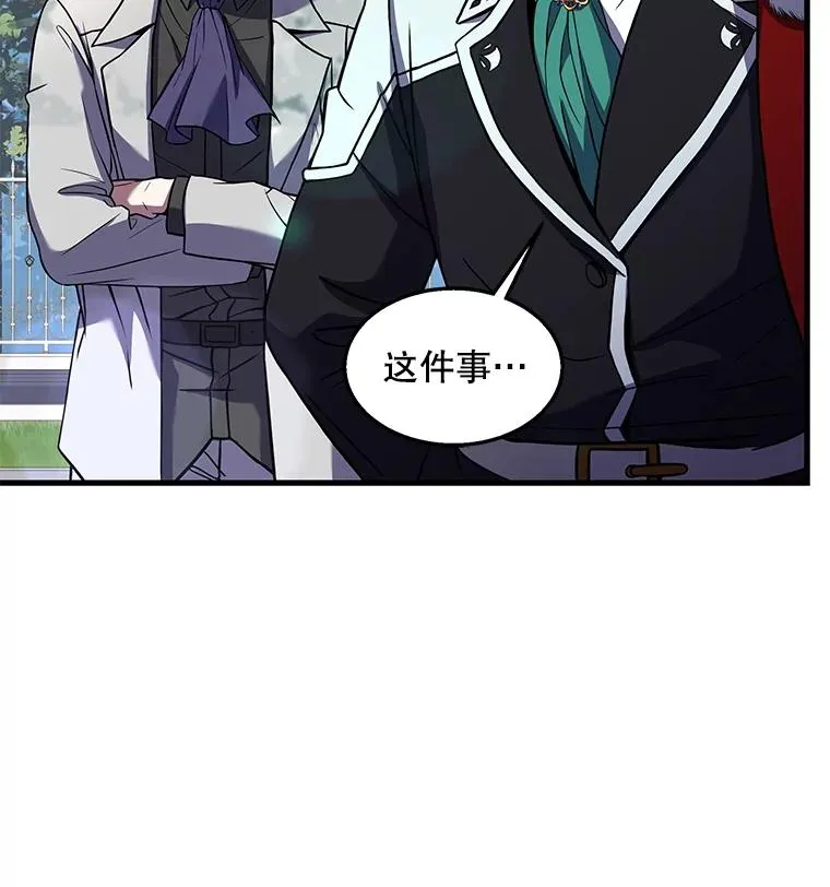 44.学生抗议50