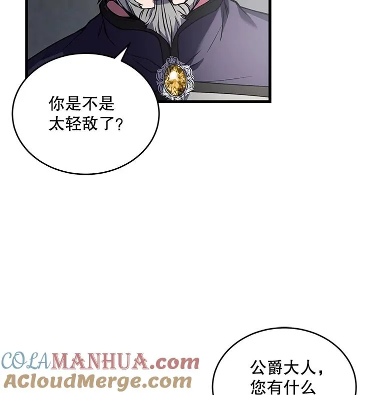 47.退学84
