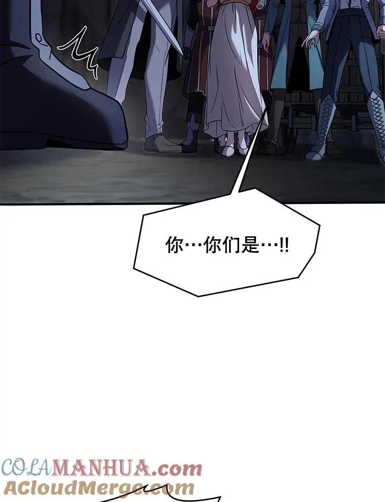 82.背叛88