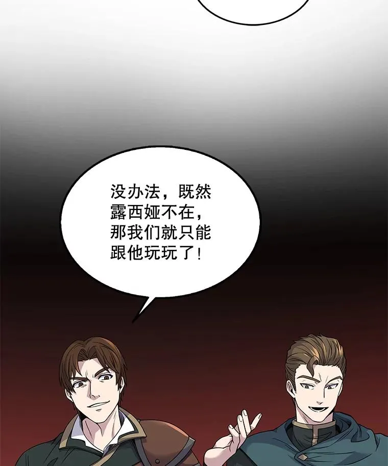 2.重生30