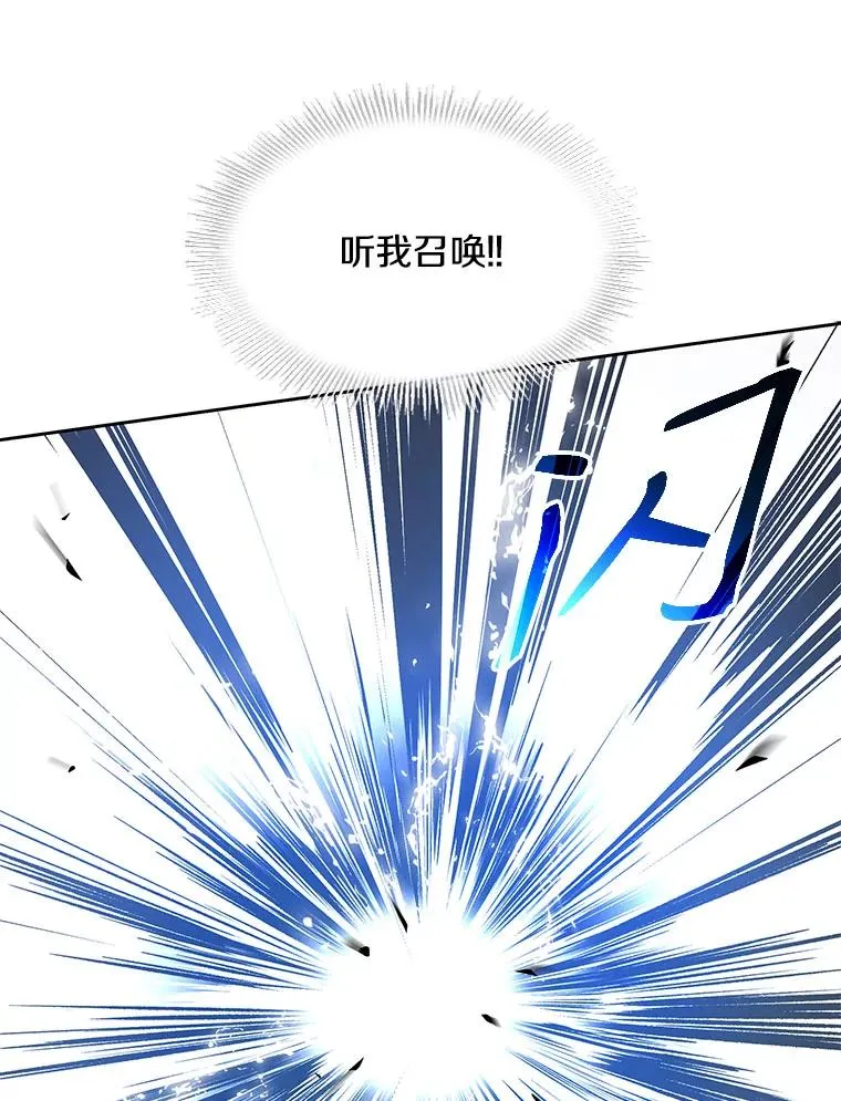 13.惊人的结果9