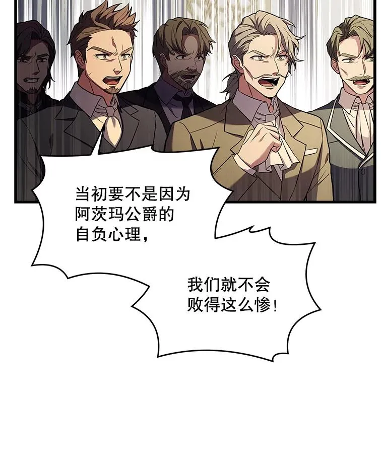 45.转机94
