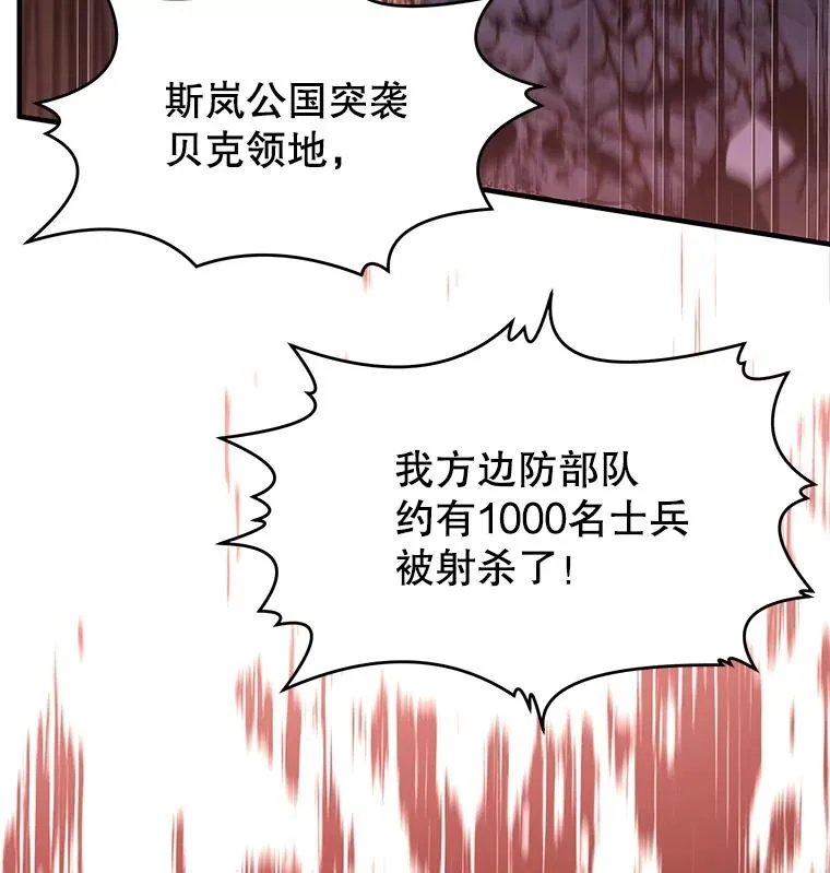 48.价值66