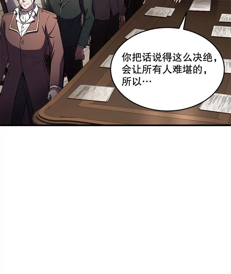 43.成长之力31