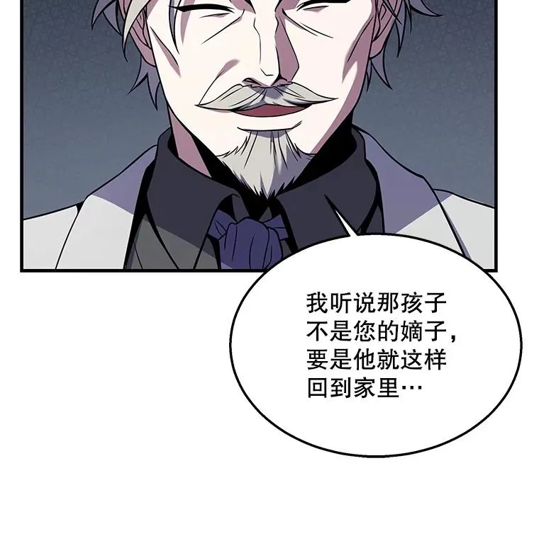 44.学生抗议42