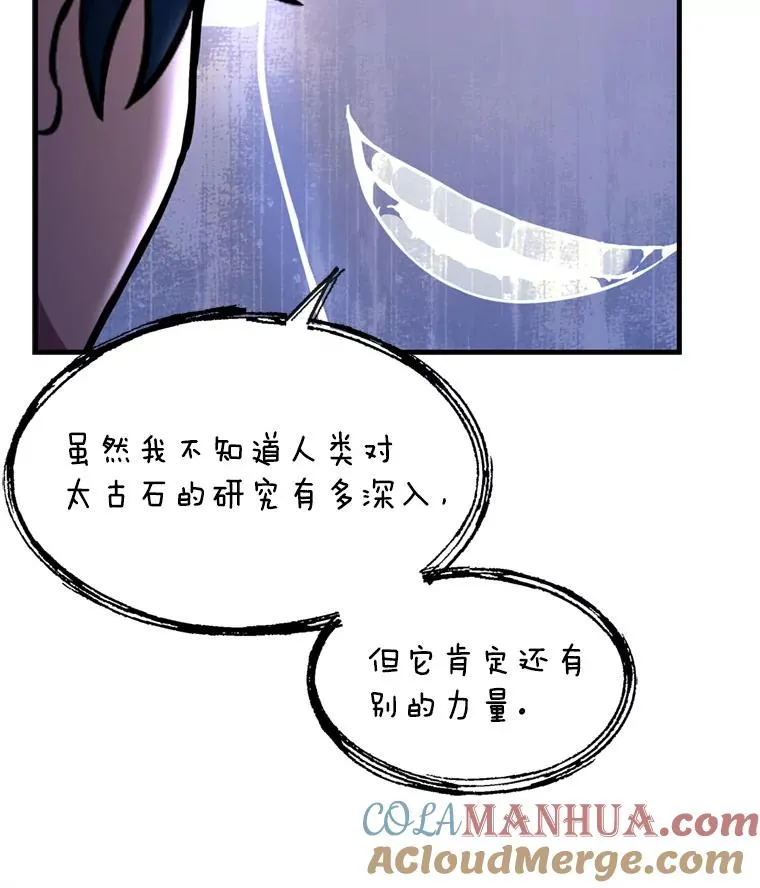 33.布伦托的力量101