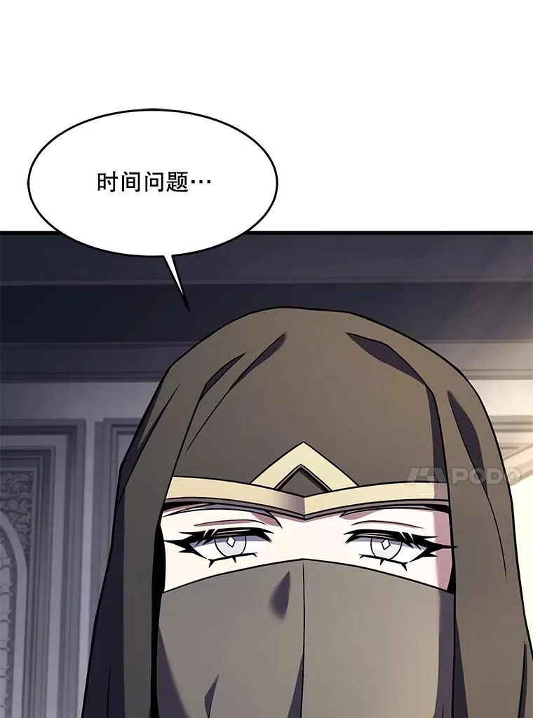 76.决赛121