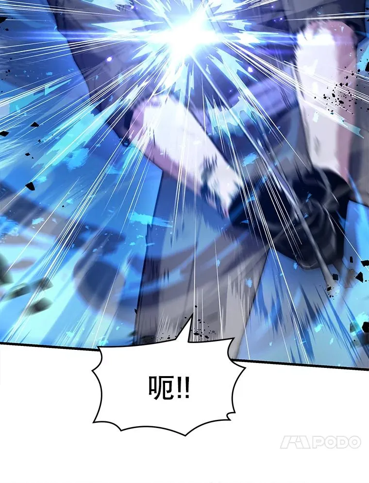 50.身世之谜32