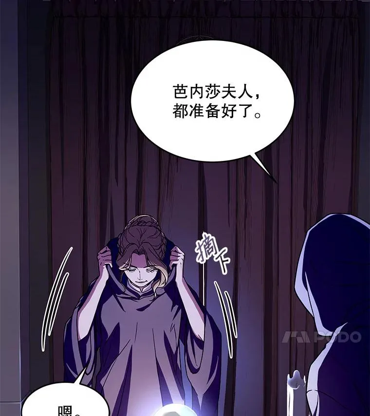 9.对练113