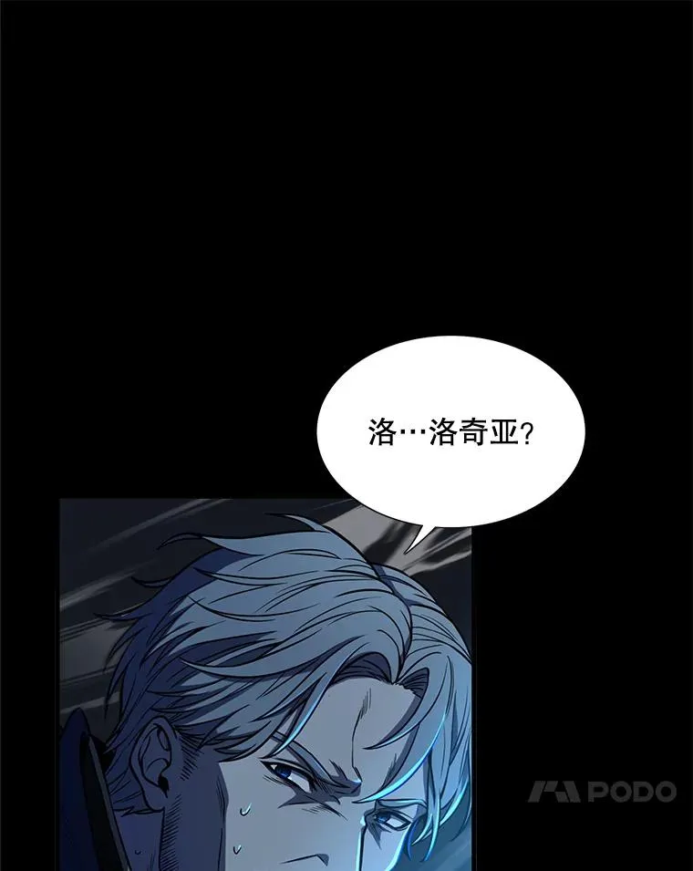 1.背叛106