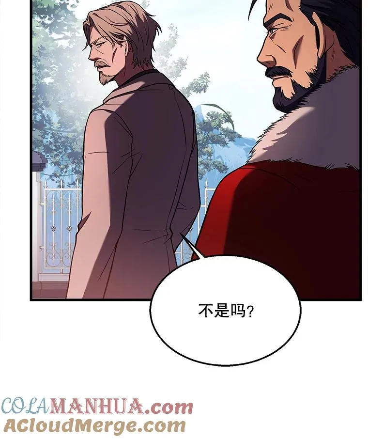 44.学生抗议61