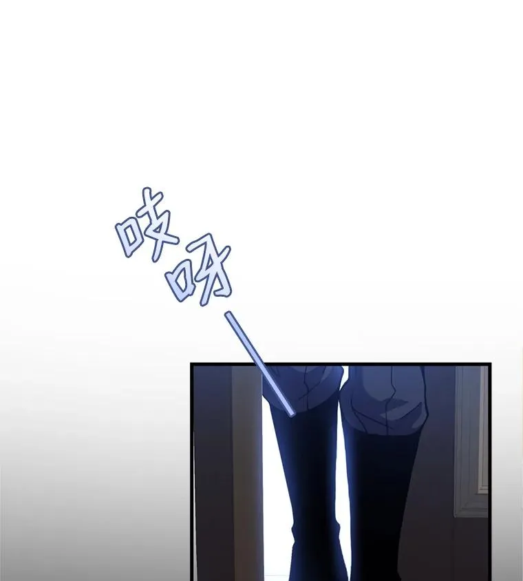37.阿拉夏101