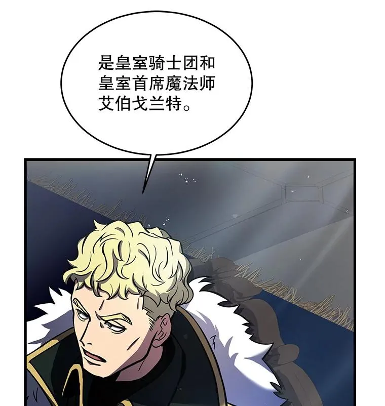 13.惊人的结果123