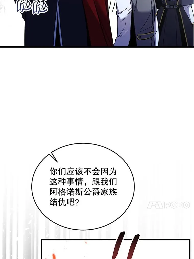 45.转机67
