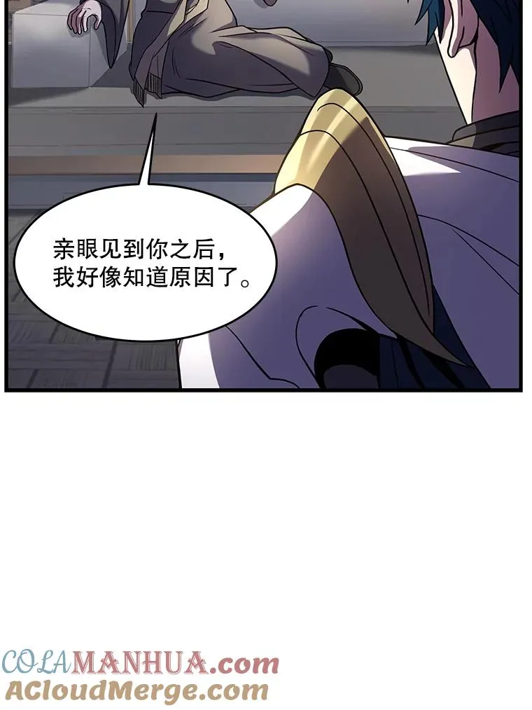 76.决赛72