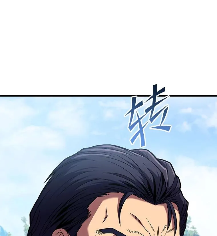 50.身世之谜70
