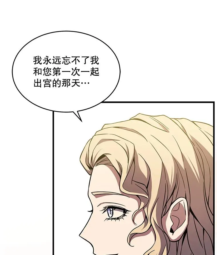 48.价值42