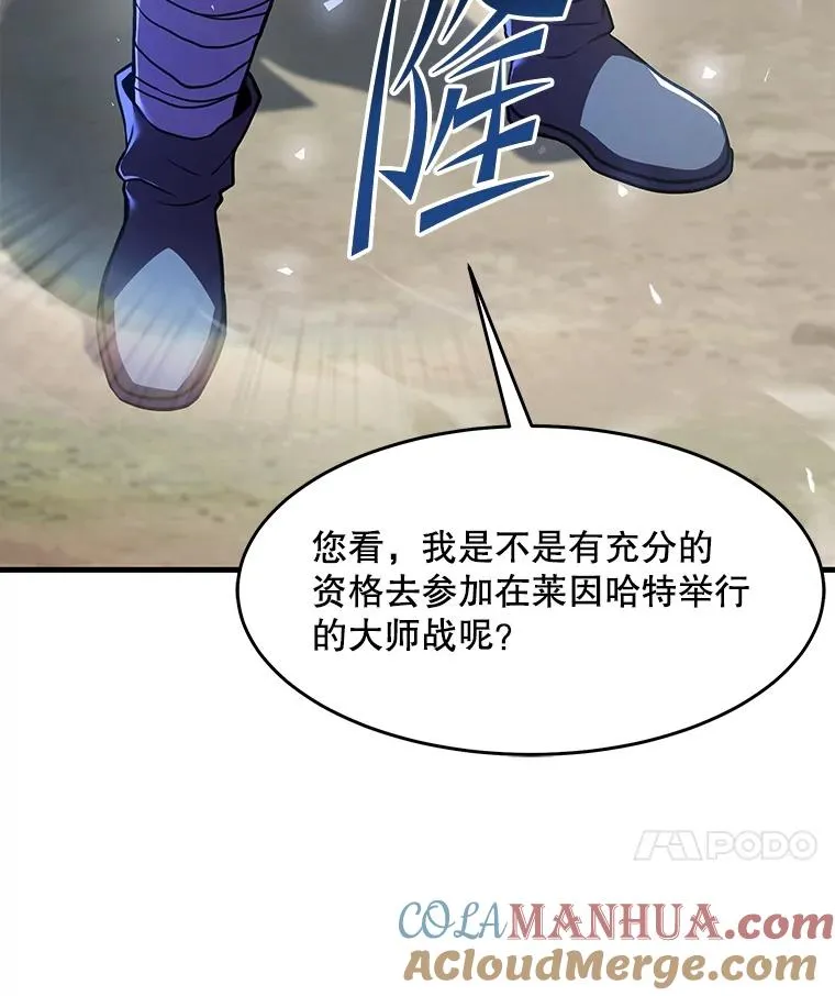 68.结冰的江面24
