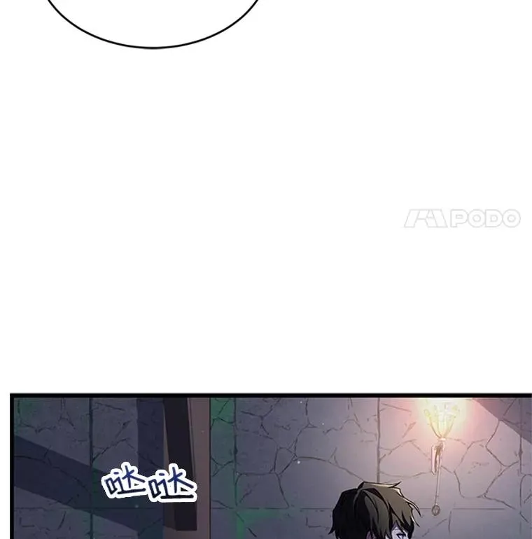 24.神秘的月之门104