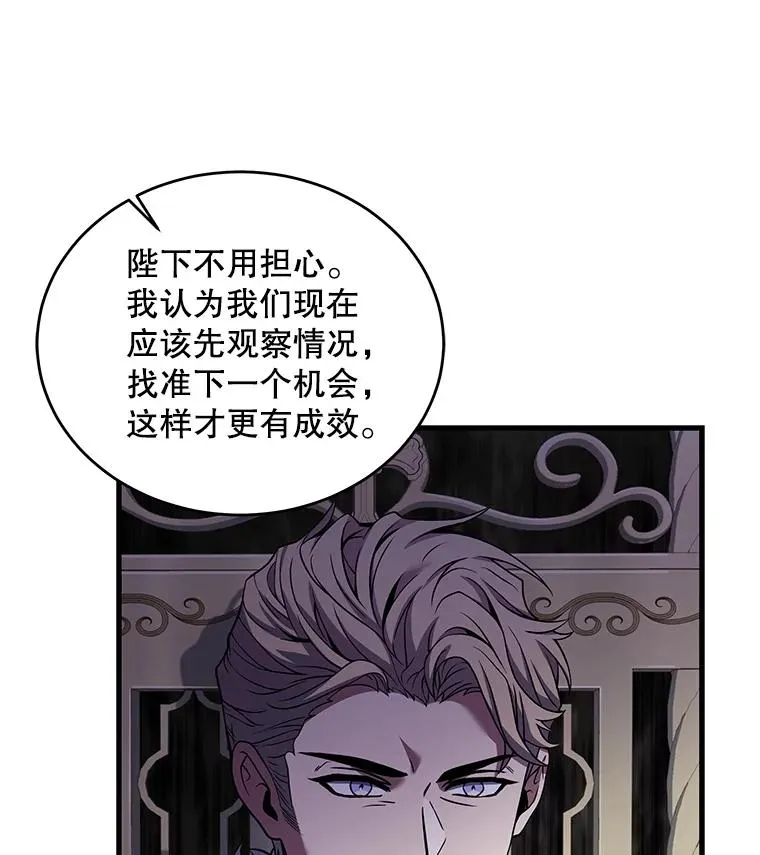 45.转机113
