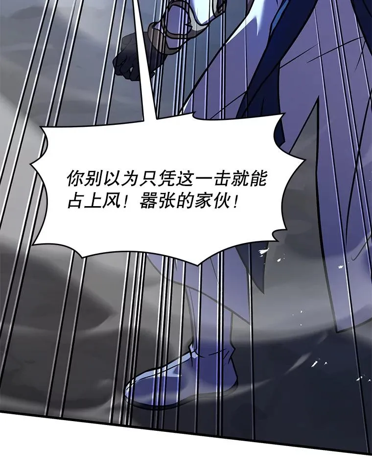 71.开幕赛65