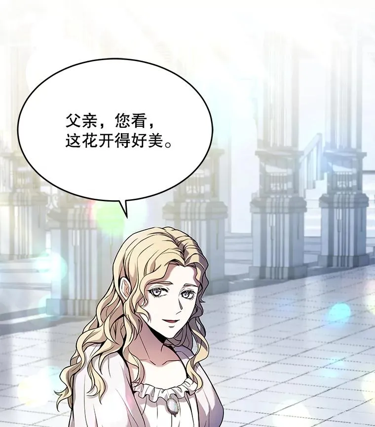 48.价值26