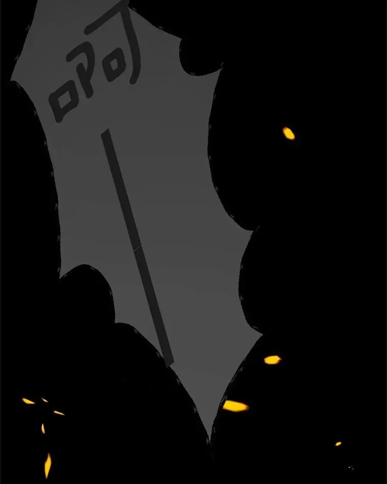 20.怪梦11