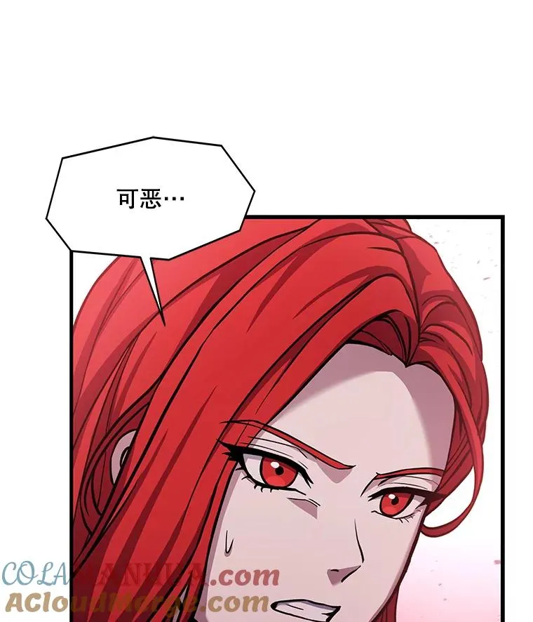 61.遇袭（2）141