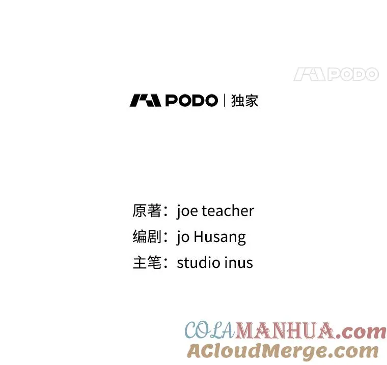 29.精灵的眼泪68