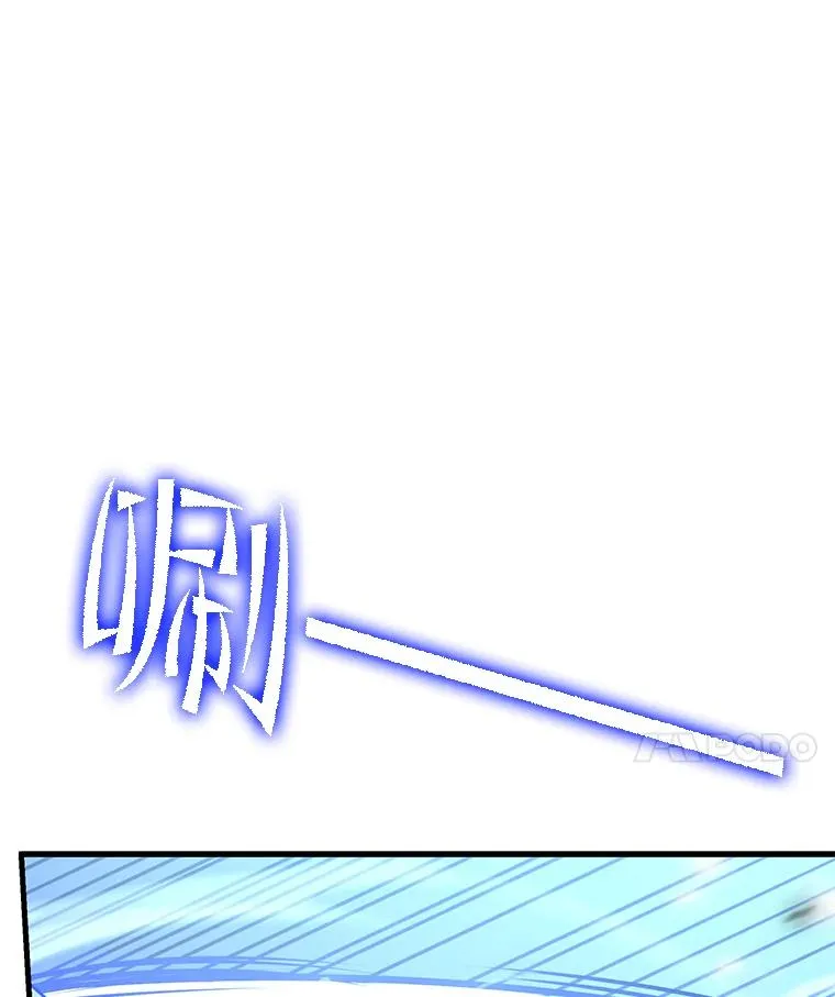 52.贝尔切格斗（1）27