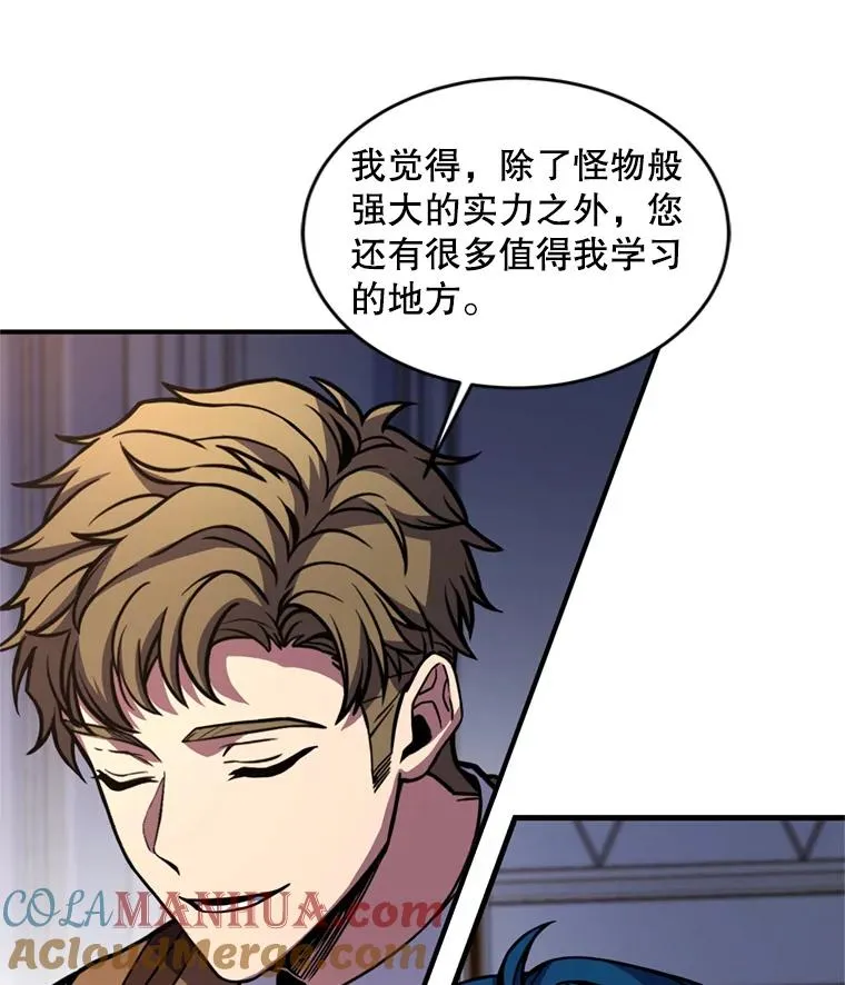 21.凯旋108