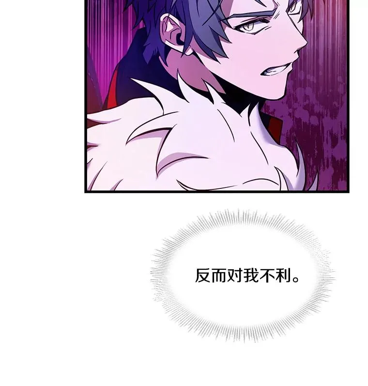 13.惊人的结果111