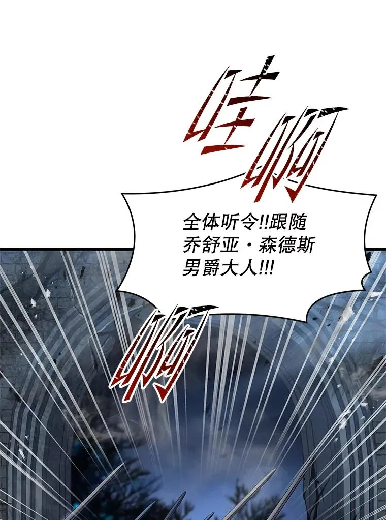 87.终于见面135