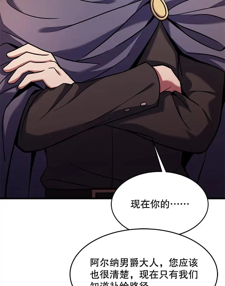 68.结冰的江面95