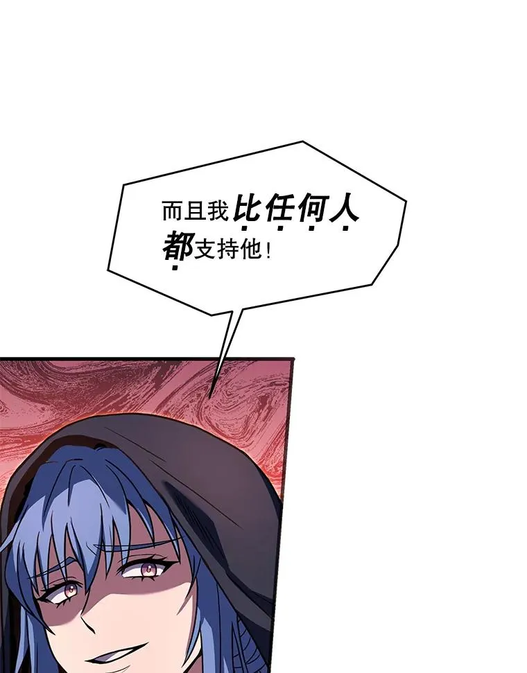 80.争先恐后89