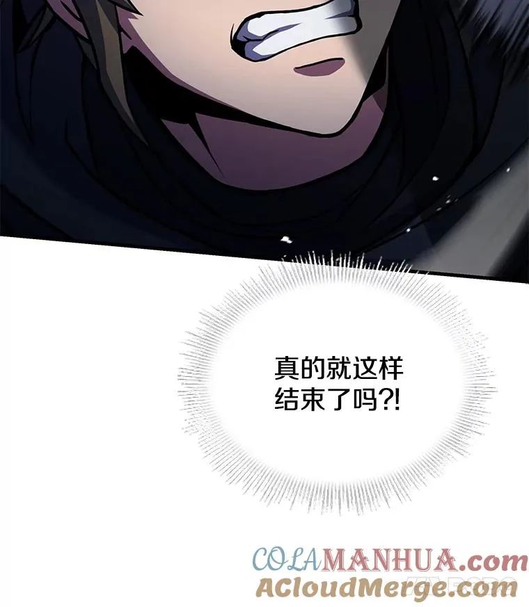 78.新任莱因哈特之王148