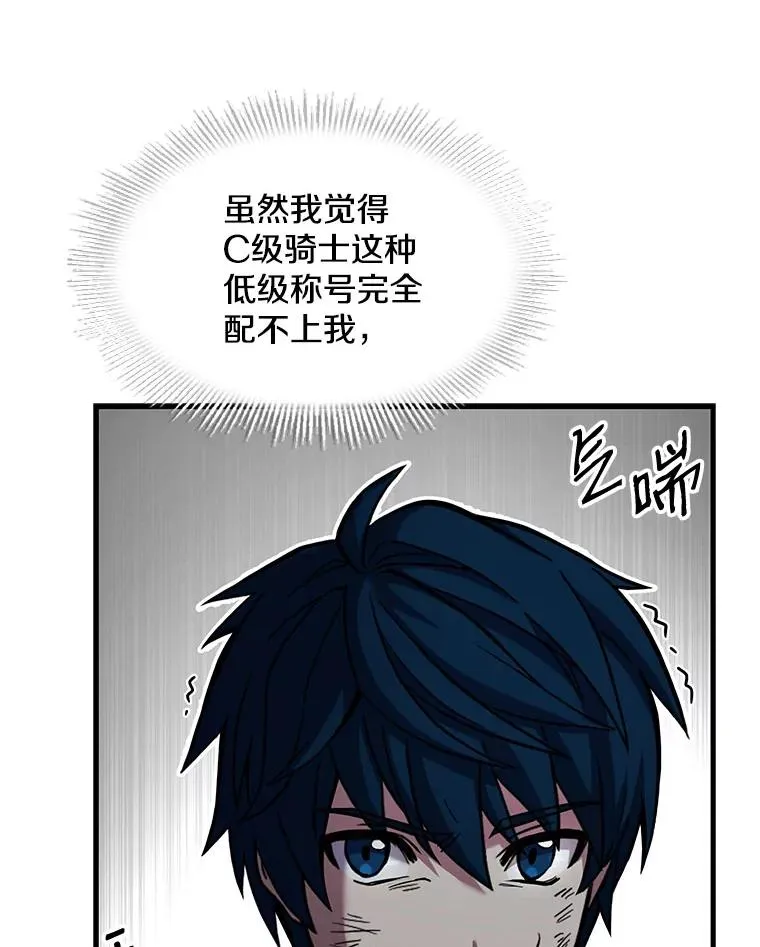13.惊人的结果41