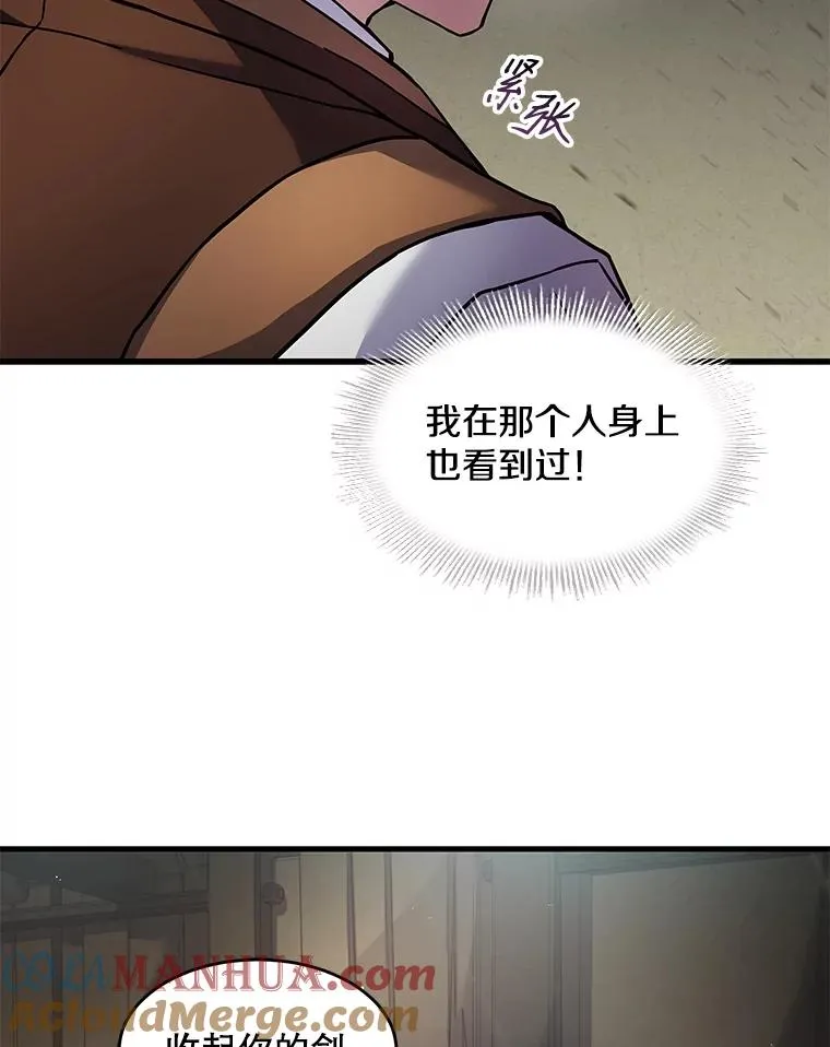 5.跟踪32